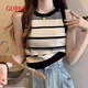 Ancient and Modern (GUJIN) [Contrast Color Stripes] Knitted Small Slings for Women in Spring and Autumn Underwear Base Shirt Niche Sleeveless Short Top
