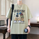 Camiseta de manga corta Baoming Mas's Pure Cotton Fat de 12-15 años de edad Junior High School Students Trendy Handsome 13 Teenagers Summer Top 695 Negro (Single Short Sorteved) Calidad Garantía XL (110-125Jin [Jin equivale a aproximadamente 0.5 kg])