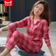 Catman (Miiow) Nouveau pyjamas pour les femmes Pure Coton Printet et automne à manches longues minces, grande taille, l'automne peut être porté à l'extérieur des vêtements maison T: 9925 m [Convient pour 80-100 Jin [Jin est égal à 0,5 kg]]]
