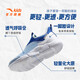 
Anta children's sneakers for men and women's children's shoes 2025 summer new product mesh breathable large mesh sweat-relieving running shoes [men's style] dust blue/sky blue/white 9906-1 28