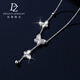 Duozun pt950 genuine platinum necklace women's platinum butterfly set chain clavicle chain sweater chain 2025 new Chinese Valentine's Day gift spot 6.93 g platinum butterfly necklace