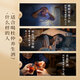 仲逸堂杜仲养生酒 男人酒滋补酒覆盆子草本精华节日送礼150ml×5瓶/提 35度 150mL 5瓶 【1提装】更划算