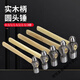Meikejie round-head hammer 1.5P household tit hammer 2P wooden handle iron nail hammer steel hammer walnut hammer small hammer wooden handle round-head hammer 0.5P