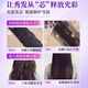 欧橘ORGINESE鱼子酱发膜修复干枯改善毛躁柔顺护发素蛋白矫正免蒸烫染男女士