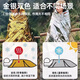 VMP outdoor emergency insulation blanket double-sided silver thickened anti-cold and anti-hyperthermia outdoor multi-functional emergency blanket camping survival equipment