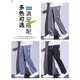 
Tami Yitiansi jeans men's summer light and thin style 2025 Spring and Autumn Fashion Brand Straight Loose Ice Silk Wide-Legging Casual Trousers 1048=Dark Gray + Light Blue L (Suggested weight 116-135 Jin[Jin equals 0.5 kg])