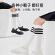 
Top Guagua children's stockings summer thin socks half tube white student socks spring and autumn sports calf socks for boys and girls middle tube