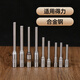 
Jiang Zhiai is suitable for Deli 3846 3888N 3881 3876A hollow drill knife 14601 3880 3839 GB700 14730 [imported alloy steel] is suitable for 3877A