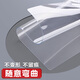 晨光（M&G）【考试季】A4透明软垫板学生书面写字柔软质地考试专用垫板中高考考公考研必备ADB983Z2 【2个装】