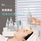 ILSO Blackhead exportación Sero Blackhead Set Remocal de acné, cabezas blancas, boca cerrada, limpieza profunda, poros encogidos 150 g