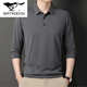 Sieben Wölfe offizielles Flaggschiff Sommereis Seiden Herren T-Shirt Langarm New Sleeve New Middle Casual Herren Dünner Papa T-Shirt 829 Gray M 48/165