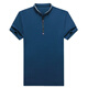 Lilang Herren Kurzärärmelte T-Shirt 2025 Sommer Neue Männer-Halbzipper-Stand-up-Top Business Casual Polo Shirt Black XL 175 (geeignet für Gewicht 130-150 Jin [Jin gleich 0,5 kg])