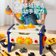 Toya para niños de reparación Toya para niños Conjunto de ensamblaje para bebés Desmontaje y ensamble la versión de perforación eléctrica [conjunto de 58 piezas] Set de caja de herramientas + Monte