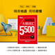 Official genuine New Oriental 2026 Postgraduate Entrance Examination English Syllabus Vocabulary 5500 English One or Two Postgraduate Entrance Examination English Vocabulary 12026 Outline Vocabulary 5500+ Real Questions Must-Print (200