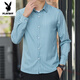 Playboy summer men's long-sleeved shirt ice silk cool and thin style sun protection and breathable outer wear shirt loose and lightweight fashion brand jacket 6173 green L 110-125Jin [Jin equals 0.5 kg]
