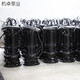 何健弓无堵塞排污泵高扬程大流量潜水泵国标地下室潜污污水泵 50WQ15253