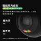 dahua大华摄像头400万变焦全彩网络高清无线旋转云台球机360°家用监控含256G内存卡3H3405-ADW-256G