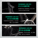 SAVA萨瓦驭风R7超轻全碳纤维弯把公路自行车R7170电子变速24速纯油碟 暗夜黑-R7170电子变速-波浪轮 540-L【建议身高180cm-188cm】