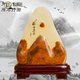 MPPMCK Afghan Jade Office Office Backing Stone Ornaments Ornements Salon Room TV Cabinet
