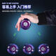 
Nufeng Yoyo Children's Glowing Yoyo Yoyo Live Sleep Automatic Swivel Boy Toy UU Ball Introduction Beginner Purple Yoyo Light Edition