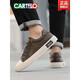 
Katile Crocodile Official Men's Shoes Casual Men's Leather Shoes Sports Shoes Men's Trendy Shoes Genuine Leather Shoes Men's Ice Blue-7374-Four Seasons 40 Standard Sports Shoes Size