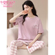 Pajama modal para mujeres Pure Cotton Spring and Summer 2025 Nuevos pantalones largos de manga corta con almohadillas para el cofre para ropa para el hogar de mujeres se pueden usar fuera del traje R679 sin almohadillas L Estilo de mujeres [100-120Jin [Jin equivale a 0.5 kg]]