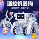
Fruit fish, horse, horse, robot dog, children's remote control car boys toys, boys birthday gifts, large remote control car robots can clip things, standard version - robot dog remote control car music/Qiqiu official standard configuration