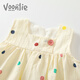 Fanli Girl Summer Suit Set 2025 New Fashionable Children's Clothes Baby Little Girl Short Sleeve Two-Piece Set Summer
