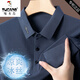 
Woodpecker (TUCANO) middle-aged father imitating mulberry silkworm. Silk summer lapel T-shirt short-sleeved casual polo shirt ice silk half-sleeved top 9196 white M 165 (recommended 100 Jin [Jin equals 0.5 kg]-120 Jin [Jin equals 0.5 kg])