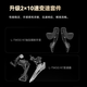 喜德盛（xds）xds ad300喜德盛ad300 25款山地车喜德盛公路车公路自行车喜德盛 2025款|白蛇 700Cx480mm|身高165-175cm