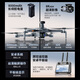 QQL RC【热销】X17pro专业三轴航拍无人机360°避障8K高清航拍20公里数字图传遥控飞机GPS返航超长续航 【避障遥控款】20公里/800米/约50分钟续航 【赠2年随心换】 【单电套餐】+