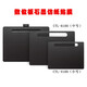 WACOM Original Digital Board Film CTL472/671/672/4100/6100 handbemalte Brett-Schutzgrafitfilm CTL4100 Graphit Film 0x0cm
