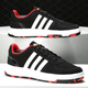 阿迪达斯 （adidas）/正品夏季新款男女板鞋运动场下篮球鞋BB9717官方旗舰 B37856 44.5