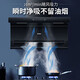 
Haier range hood household smoke stove set top side dual suction range fume smoke smoke machine large suction machine kitchen gas stove two-piece set 7-character side suction frequency conversion EC723 [single hood 723] 25m large suction top side dual suction range hood