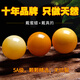 Amber single bead beeswax bracelet accessories 420mm old wax chicken oil yellow 5A new honey 5mm 4 pieces