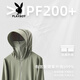 Playboy (PLAYBOY) trendy brand thin ice silk sunscreen clothes for men in summer 2025 new breathable ultraviolet outdoor couple sunscreen clothes [CLLJ9926 men] Far Mountain Ash XL