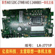 Lenovo Tianjiao Lenovo AIO 520C-22ada 4are 7imb 3-22ADA05 All-in-One Motherboard LA-J771 691p Green 520C-22 24are Motherboard R5 -4600