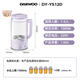 Daewoo (DAEWOO) 1.5L health pot glass flower teapot titanium chassis fully automatic teapot tea boiler kettle constant temperature electric kettle YS12D purple standard