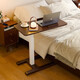 Jiayi solid wood bedside table movable lifting table standing work table pneumatic computer table home desk sofa side table