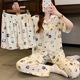 S.Sofea Cartoon Internet Celebrity Pyjama à manches courtes pour femmes vêtements à domicile trois pièces Style Spring and Summer F14154-170 M