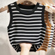 Catman (MiiOW) striped knitted vest suspender for women in summer 2025 new style inside and outside wearing short sports sleeveless top ins trendy white L