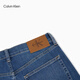 Calvin Kleinjeans 25 printemps et d'été Nouveau navette décontractée pour hommes CK Micro-élastique Jeans coniques en forme de coin 4RAB701 UL7-Denim Blue 32