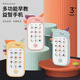 
Baby cartoon machine toys children's music early education story machine bilingual learning toys selected good things Beijing selection English powder unicorn (bag