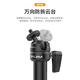 UlanziLS08 universal expansion arm bracket, fill light, microphone, condenser microphone, mobile phone camera, live broadcast game anchor accessories, LS01 desktop combination bracket (with mobile phone clip)