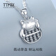 TTMIX lucky cat platinum pendant abacus pt950 platinum pendant new Chinese style pendant for girlfriend 4.3-4.5g