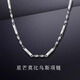 MZMZ Platinum Möbius Necklace PT950 Platinum Men's Versatile Melon Seed Chain Double Eleven Birthday Gift for Boyfriend Light Luxury Fashion Möbius Necklace-55cm