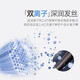 飞利浦（PHILIPS）7系AIR高速吹风机家用静音负离子大功率不伤发小巧便携电吹风送家人老婆生日礼物 BHD727深海蓝