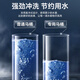 LOGN 路金隐藏式污水提升泵地下室污水提升器家用切割污水泵马桶排污泵 BOX01/6m扬程+定制马桶5010