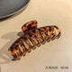 
Large headdress keel clip fashion ladies versatile hair clip shark clip bath hair accessories amber