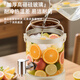 CHIGO Health Pot Large Capacity Health Bucket 3L Kettle Tea Maker Party Camping Fruit Wine Multi-Function Flower Teapot Constant Temperature Glass Kettle Insulation Milk Adjustment RC-Z830D10